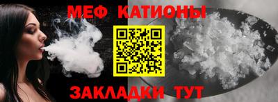 каннабис Лесосибирск