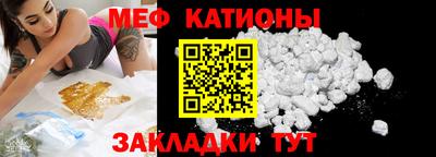 каннабис Лесосибирск