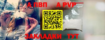 гашик Ликино-Дулёво