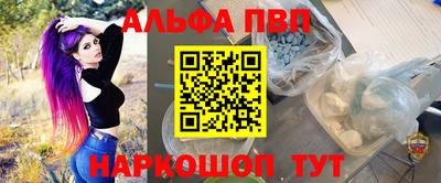 гашик Ликино-Дулёво
