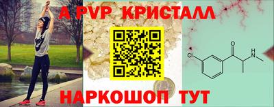 каннабис Лесосибирск