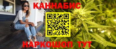 гашик Ликино-Дулёво