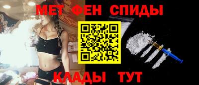 гашик Ликино-Дулёво