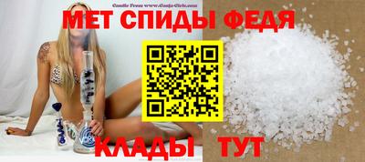 гашик Ликино-Дулёво