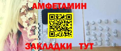 каннабис Лесосибирск