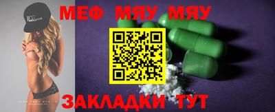 гашик Ликино-Дулёво