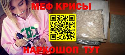 шишки Ливны